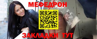 экстази Ливны