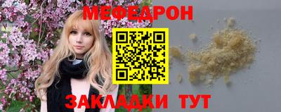 кокаин колумбия Лесосибирск