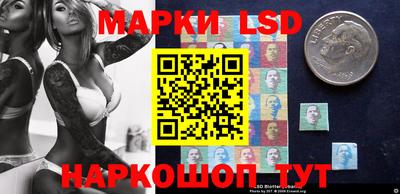мяу мяу кристалл Ликино-Дулёво