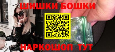 экстази Ливны