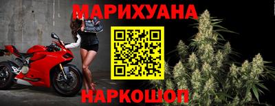 мяу мяу кристалл Ликино-Дулёво
