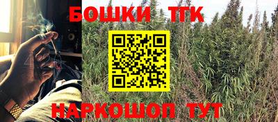 кокаин колумбия Лесосибирск