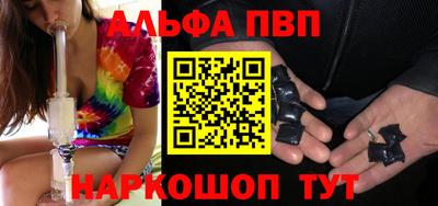 кокаин колумбия Лесосибирск
