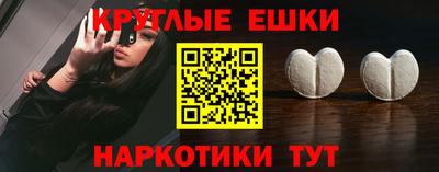 кокаин колумбия Лесосибирск