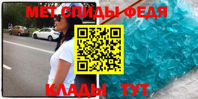 кокаин колумбия Лесосибирск
