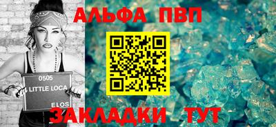 кокаин колумбия Лесосибирск