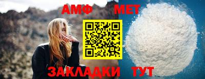 кокаин колумбия Лесосибирск