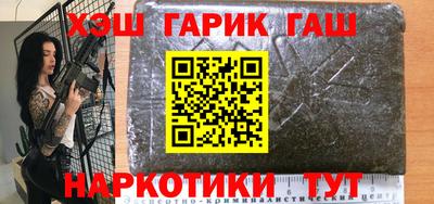 кокаин колумбия Лесосибирск