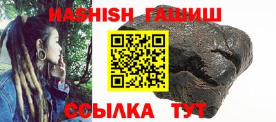 кокаин колумбия Лесосибирск