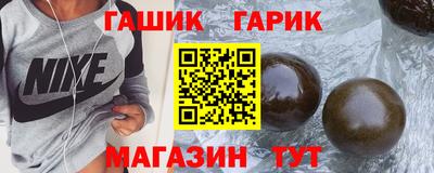 экстази Ливны