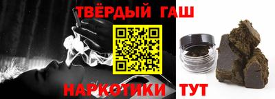 мяу мяу кристалл Ликино-Дулёво