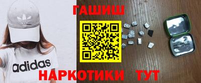 кокаин колумбия Лесосибирск