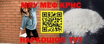 кокаин колумбия Лесосибирск