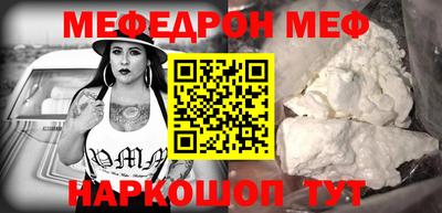 кокаин колумбия Лесосибирск